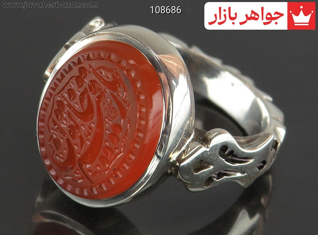 انگشتر نقره عقیق یمنی نارنجی لوکس مردانه دست ساز [یا رقیه خاتون]